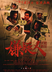 亚洲不卡一区二区三区